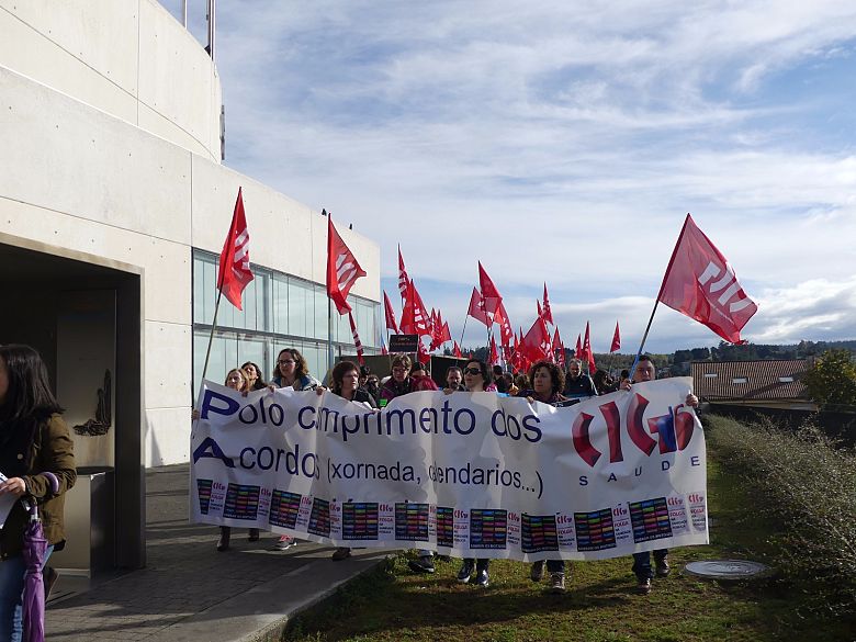2017-11-03 folga concentracion SERGAS 011.jpg
